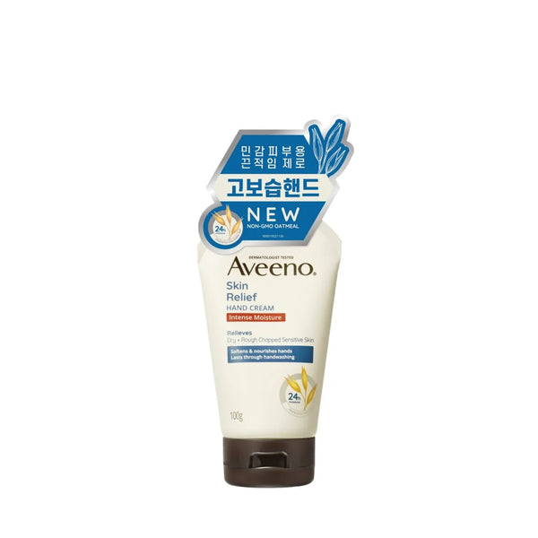 Aveeno Skin Relief Hand Cream
